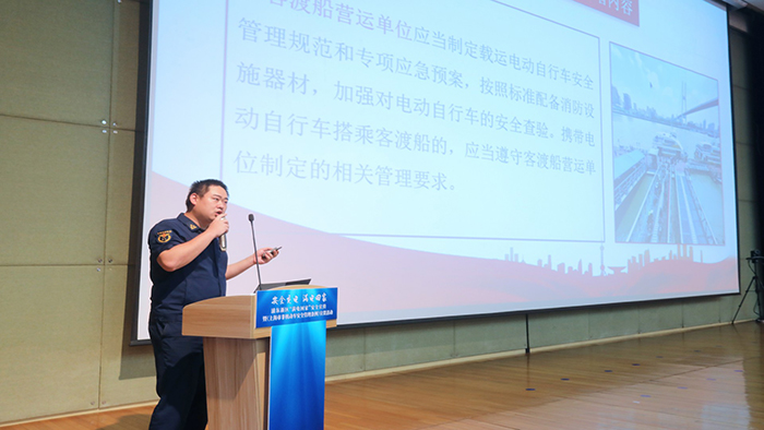 安全充电 满电回家 (46).jpg